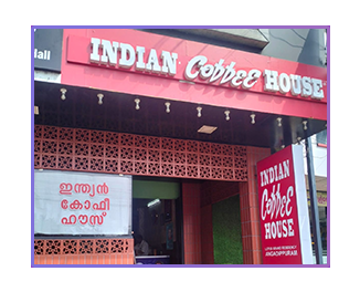 Indian-coffee-house