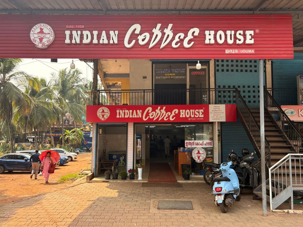 Indian Coffee House branch storefront