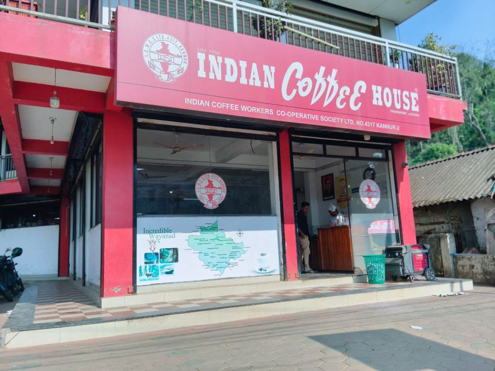 Indian Coffee House branch storefront